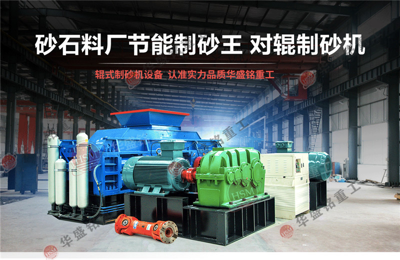 珍珠巖設備生產線，珍珠巖制砂機多少錢？